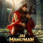 jai hanuman