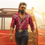 puspa2 release date