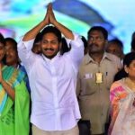 ysr family
