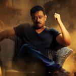 rgv