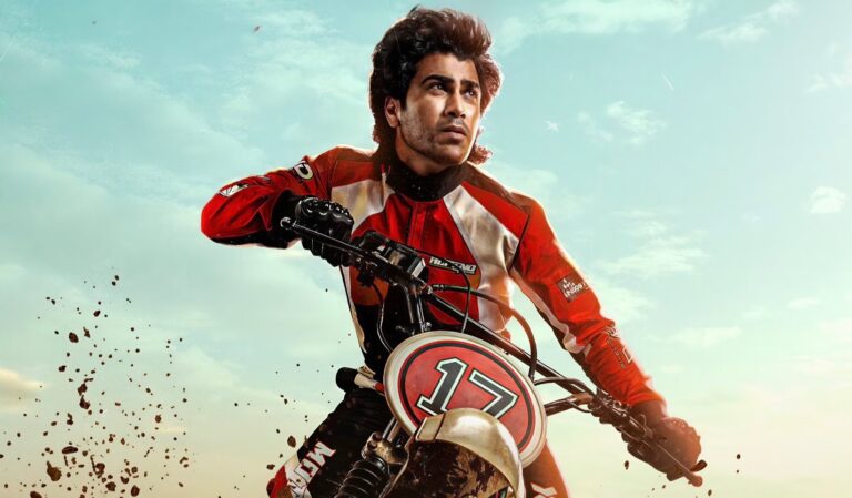 Biker Review: A Strong Ride with Minor Skids