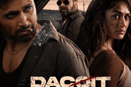 Dacoit OTT release featured image showing intense action drama and streaming release update