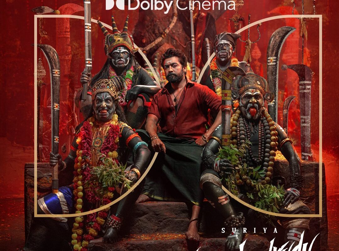 Veerabhadrudu movie review featured image