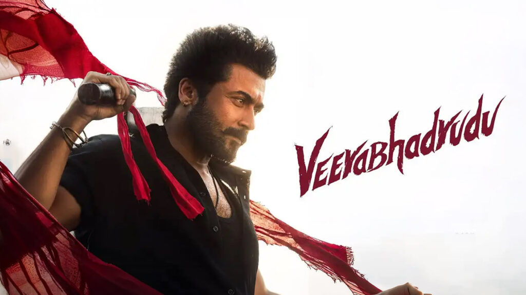 Veerabhadrudu movie poster