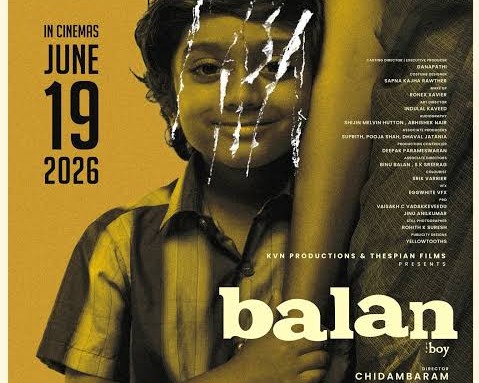 Balan Movie Buzz poster