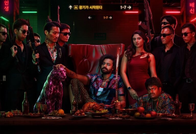 Korean Kanakaraju Review: Does Varun Tej Finally Get His Comeback?