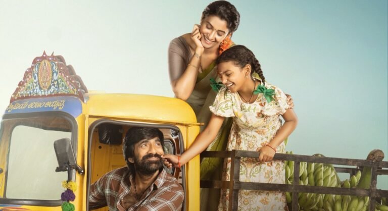 Irumudi Review: A Terribly Written Thriller