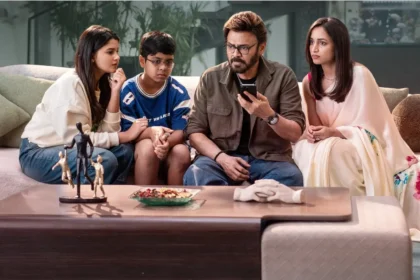 AK 47 Movie Review