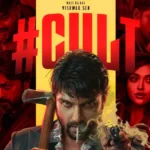 Cult Movie Review