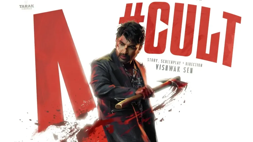 Cult Movie Review